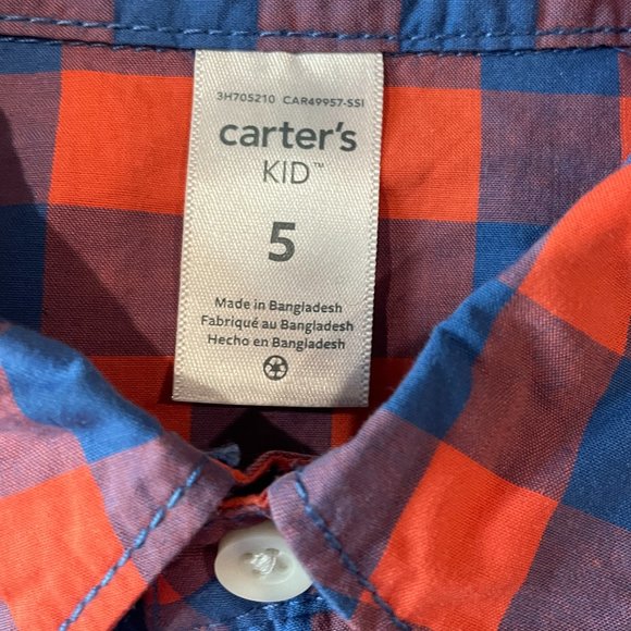 Carter's Cotton Outfit Boys Size 5 (SKU: 49B) - Picture 5 of 9